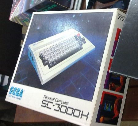Sega Personal Computer SC-3000H